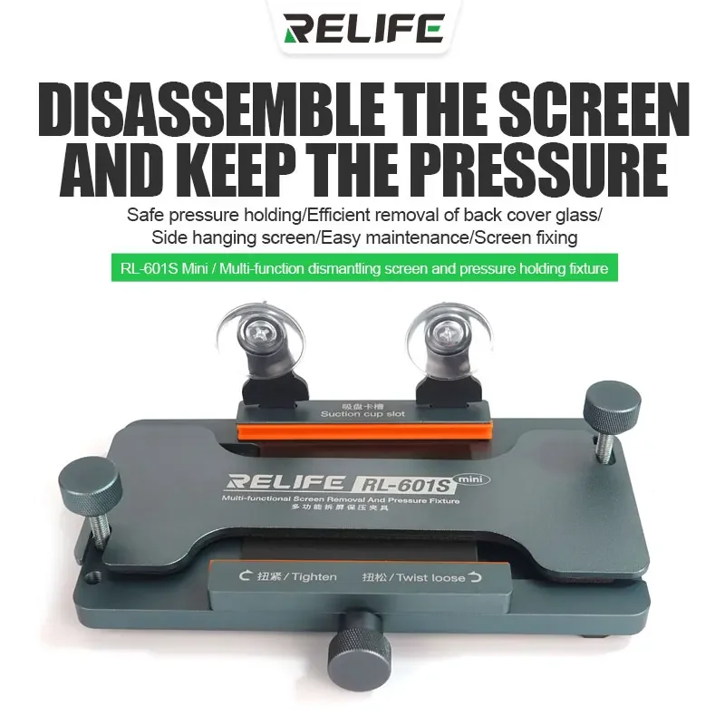 RELIFE RL-601S Plus Universal  - Screen Protector Cutter บทวิจารณ์และราคา
