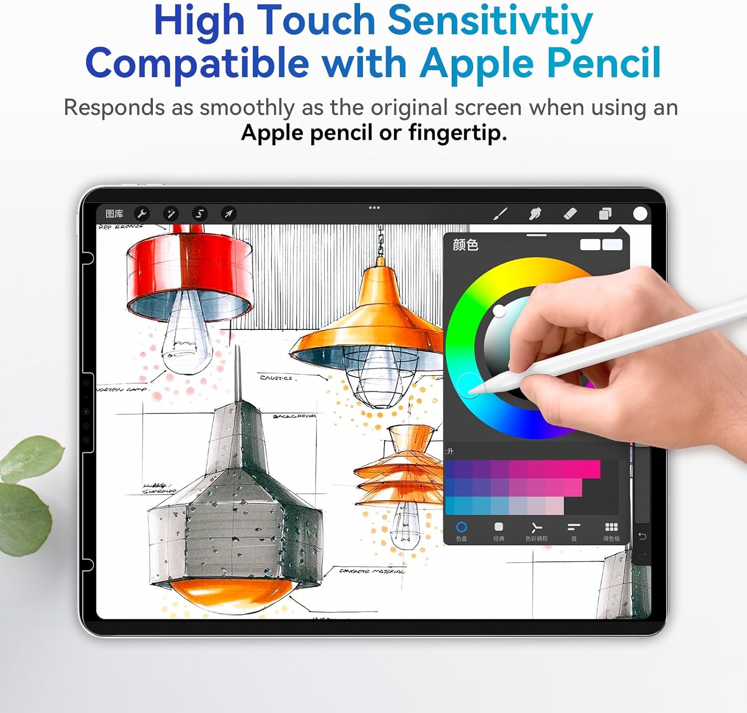 Magnetic Privacy Screen Protec - Anti Blue Light Film บทวิจารณ์และราคา