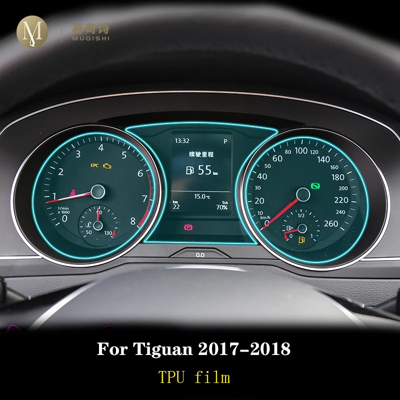 For Volkswagen Tiguan 2017 201 - Glass Protector Auto บทวิจารณ์และราคา