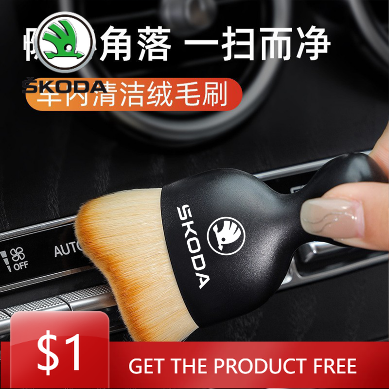 Car Sticker Car Cleaning Detal - Dust Removal Sticker บทวิจารณ์และราคา